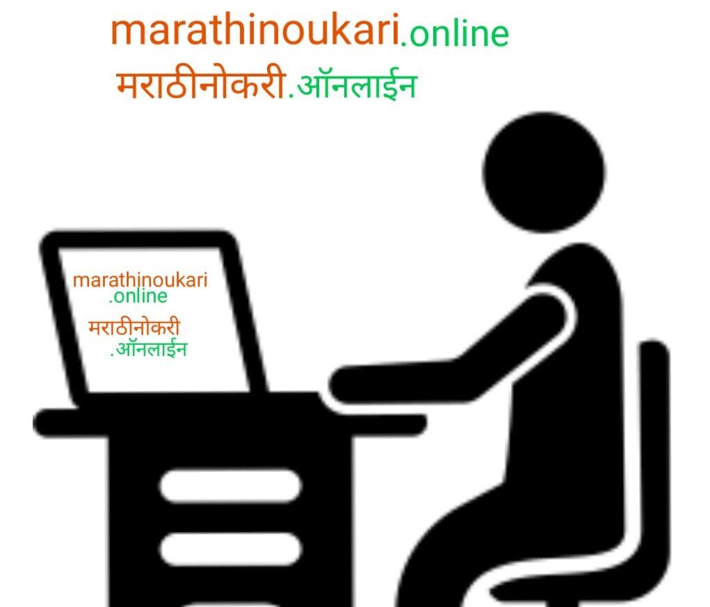 marathinoukari.online